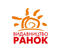 Ранок